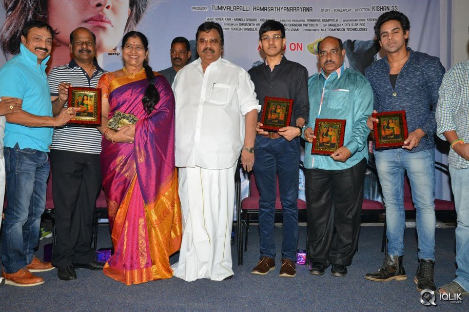 Maanja-Movie-Trailer-Launch